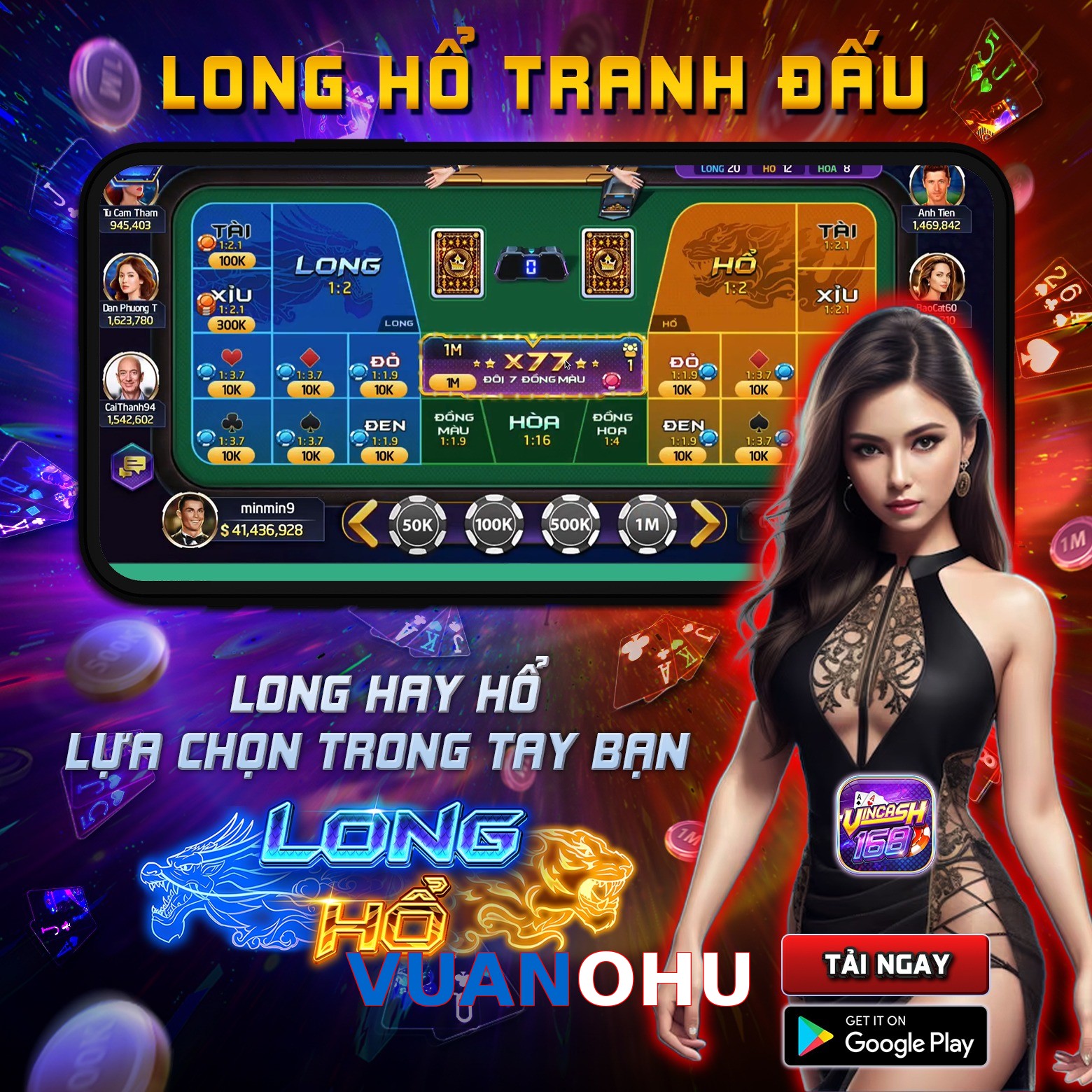 VUANOHU