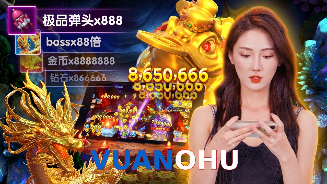 VUANOHU